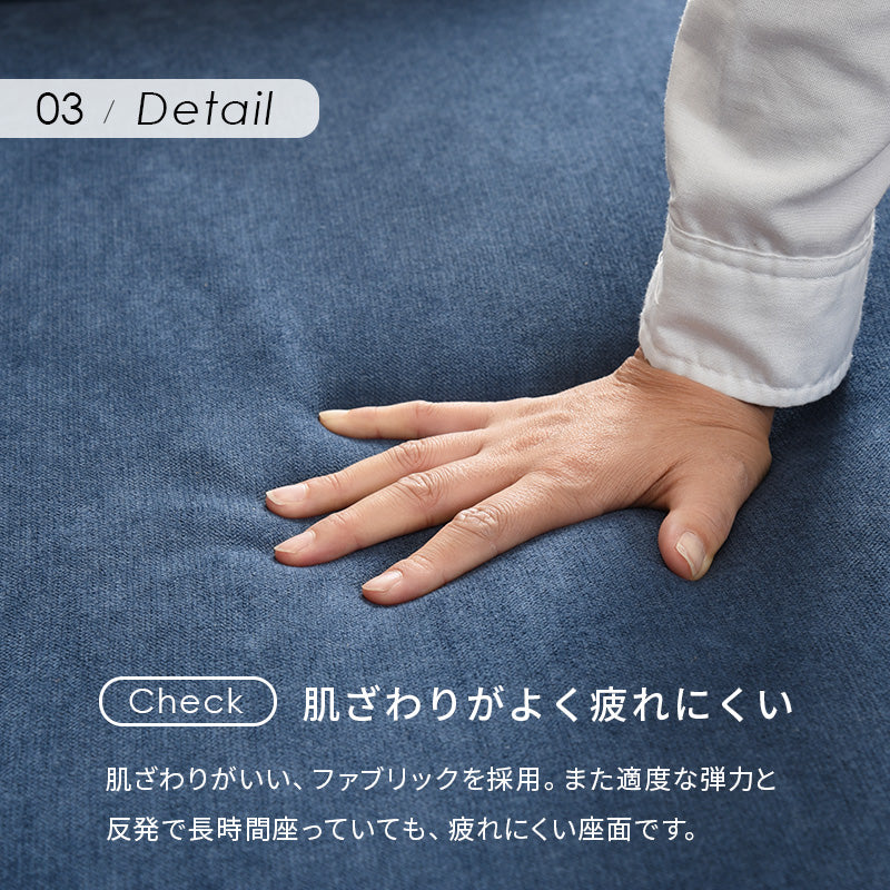 ローソファ シンプルなソファ 1人用 幅108cm