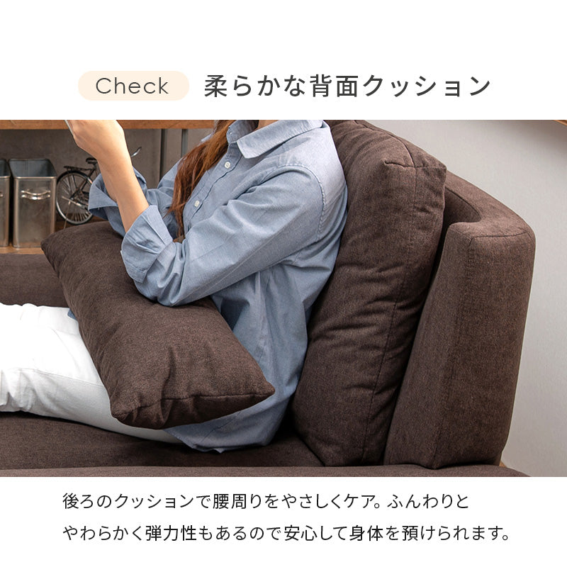 ローソファ シンプルなソファ 1人用 幅108cm