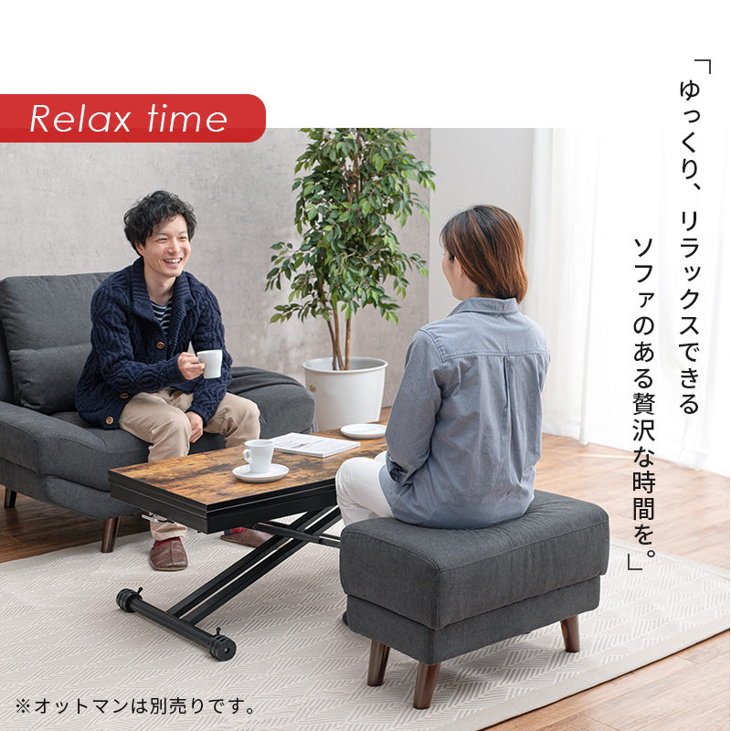 ローソファ シンプルなソファ 1人用 幅108cm