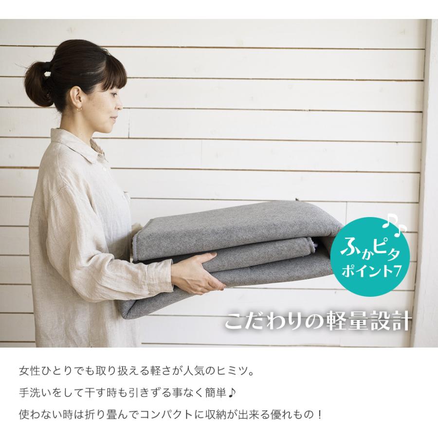 滑りにくい防音防音 ふかふか 下敷きラグ