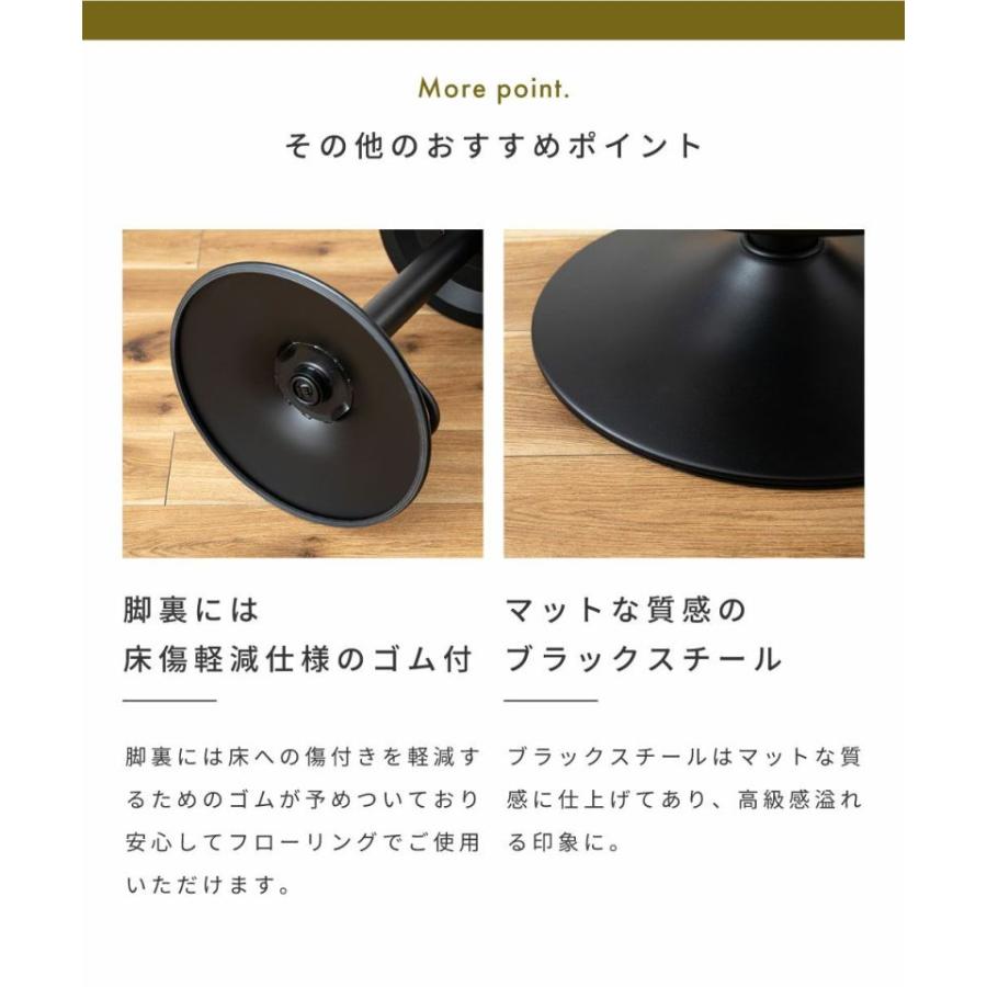 カウンターチェア ハイチェア 昇降 レバー式 高さ調節 背もたれなし スツール ハイスツール 回転 肘なし ファブリック 足置き シンプル