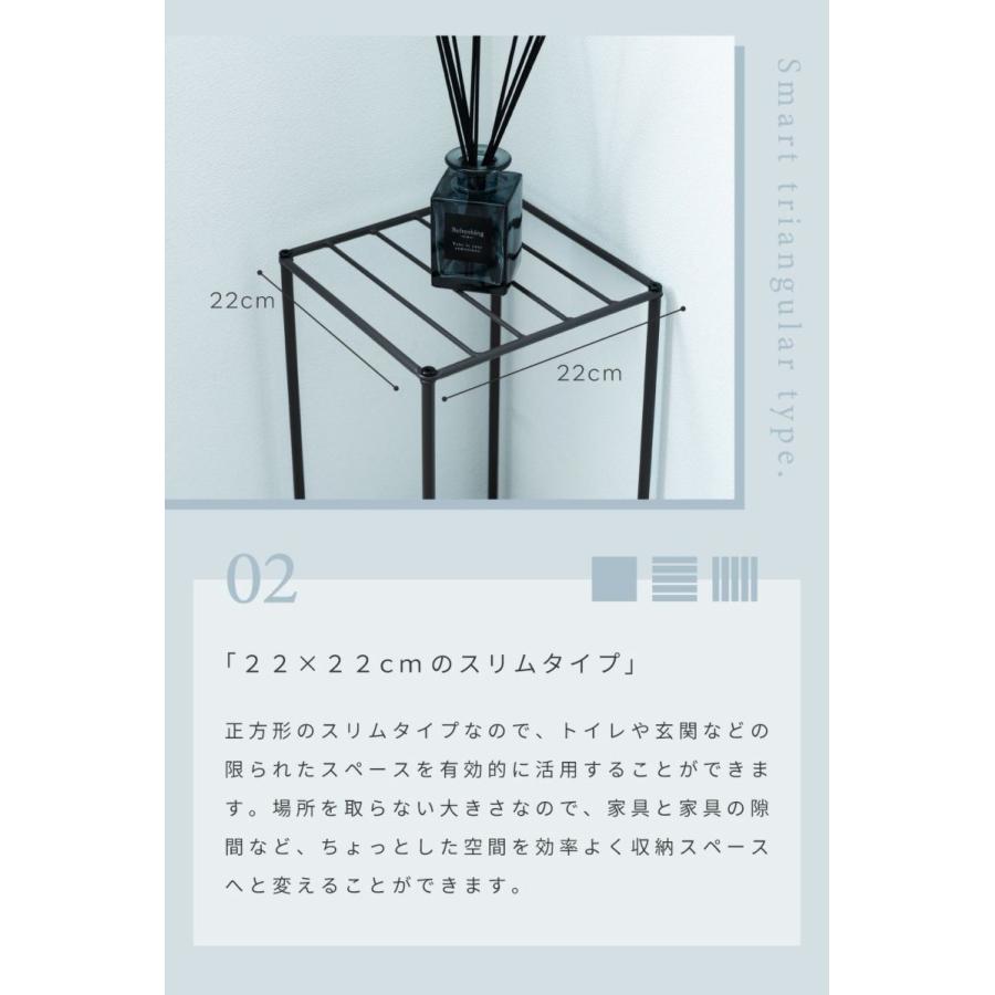 ラック 2段 スチールラック 棚 オープンラック スタイリッシュ シンプル インダストリアル 軽い 軽量 トイレ 玄関 スリム コンパクト 花台
