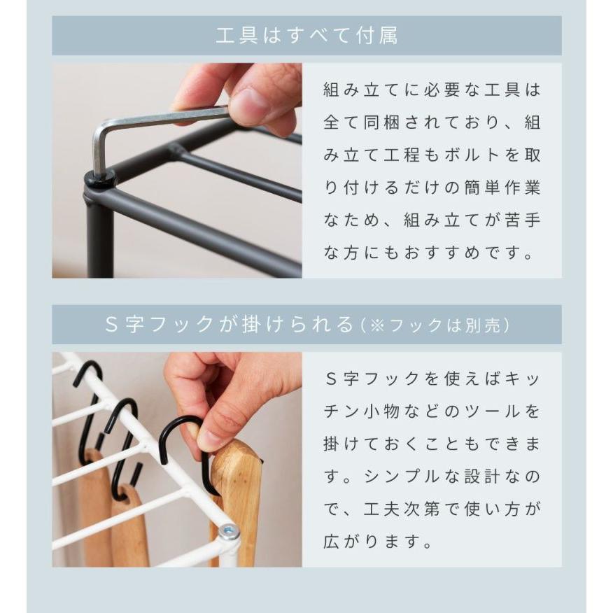 ラック 2段 スチールラック 棚 オープンラック スタイリッシュ シンプル インダストリアル 長方形 軽い トイレ 玄関 スリム コンパクト 花台 ディスプレイ