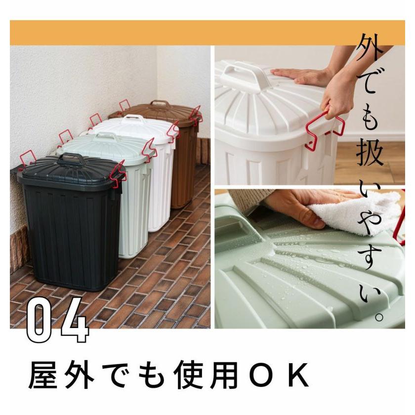 ゴミ箱 60L おしゃれ 屋外 分別 キッチン 北欧 フタ付き シンプル ダストボックス 大容量 日本製 国産 外置き 耐衝撃 タフカン