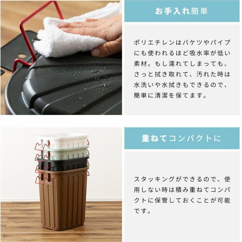 ゴミ箱 60L おしゃれ 屋外 分別 キッチン 北欧 フタ付き シンプル ダストボックス 大容量 日本製 国産 外置き 耐衝撃 タフカン