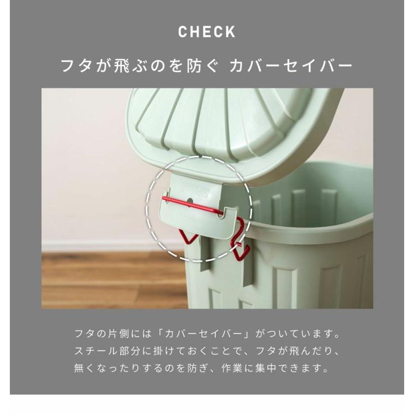 ゴミ箱 60L おしゃれ 屋外 分別 キッチン 北欧 フタ付き シンプル ダストボックス 大容量 日本製 国産 外置き 耐衝撃 タフカン
