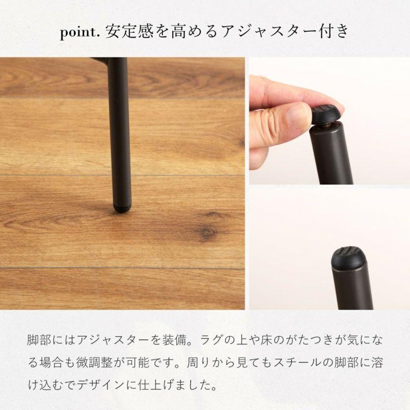 ハイスツール スツール 腰掛け 高さ64cm ハイチェア モダン 椅子 いす チェア シンプル 天然木 スチール 黒 ナチュラル 北欧