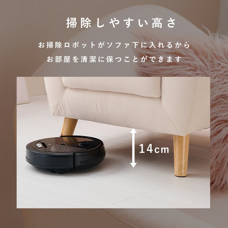 ソファ アームソファ 1人用 幅70cm 大人かわいい コンパクトタイプ