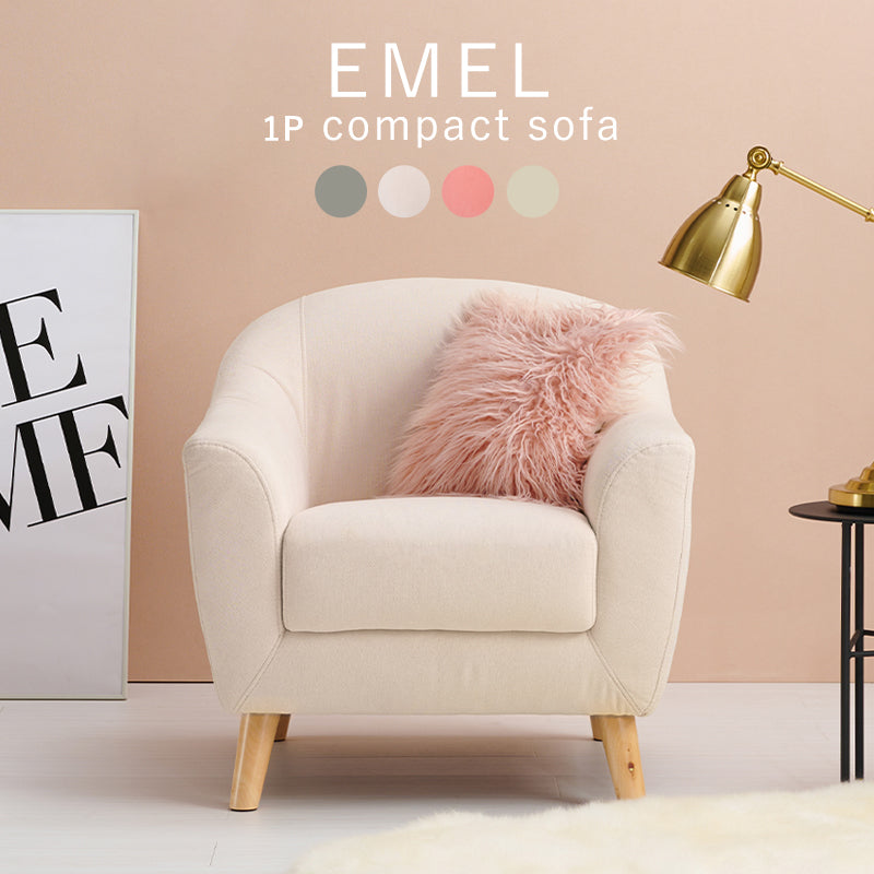 ソファ アームソファ 1人用 幅70cm 大人かわいい コンパクトタイプ