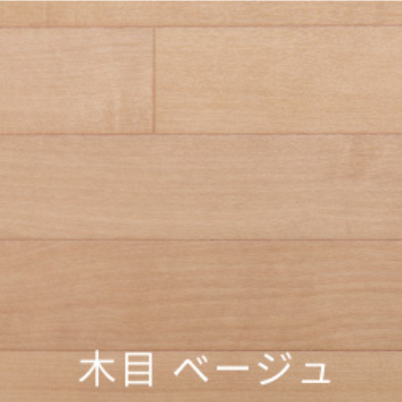 抗菌・防カビ機能付き！水拭きできるクッションフロアマット 幅90cmタイプ