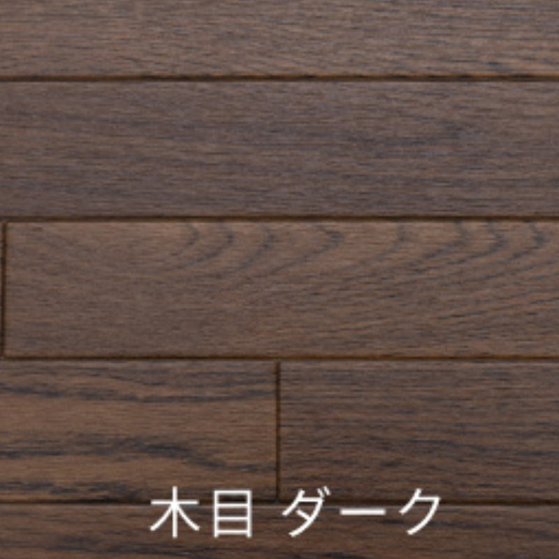 抗菌・防カビ機能付き！水拭きできるクッションフロアマット 幅90cmタイプ