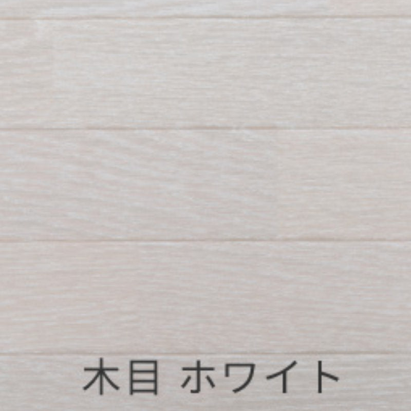 抗菌・防カビ機能付き！水拭きできるクッションフロアマット 幅90cmタイプ