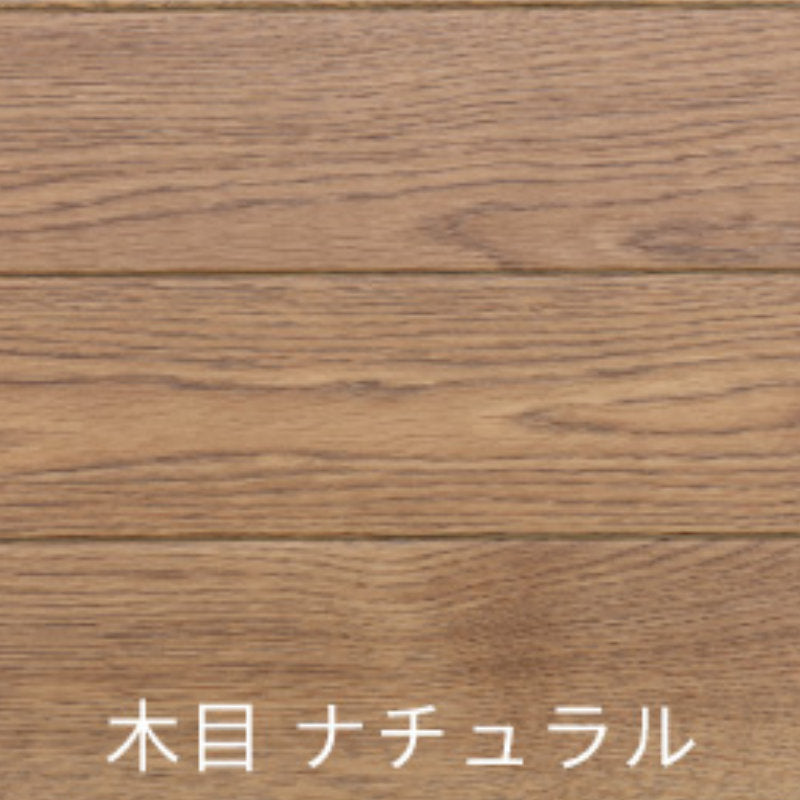 抗菌・防カビ機能付き！水拭きできるクッションフロアマット 幅90cmタイプ
