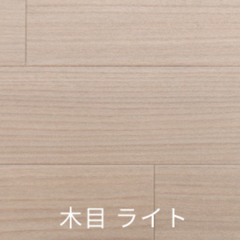 抗菌・防カビ機能付き！水拭きできるクッションフロアマット 幅90cmタイプ