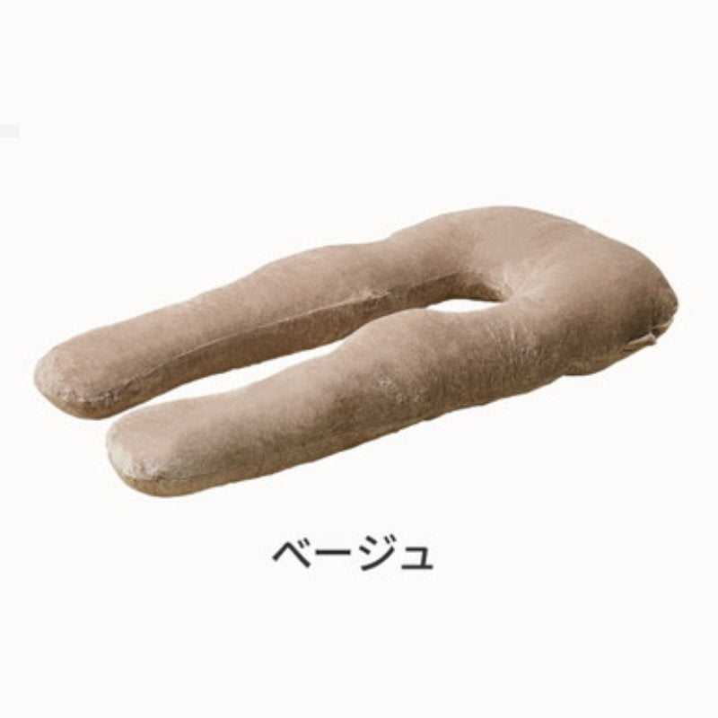 一度寝たら手放せなくなるカバーが洗えるメレンゲメレンゲタッチ抱き枕　U型　約140×70cm