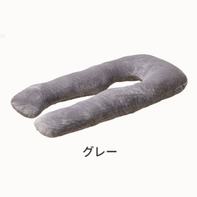 一度寝たら手放せなくなるカバーが洗えるメレンゲメレンゲタッチ抱き枕　U型　約140×70cm