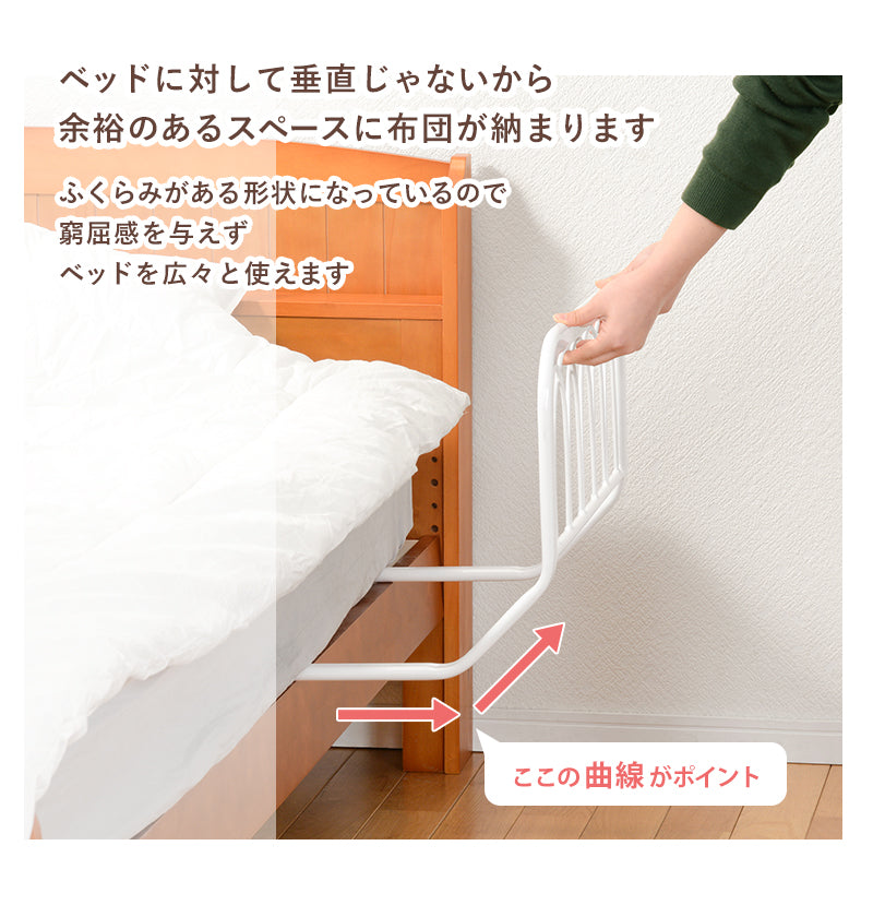 ベッドガード 布団ずれ防止に ベッドカードがあれば便利