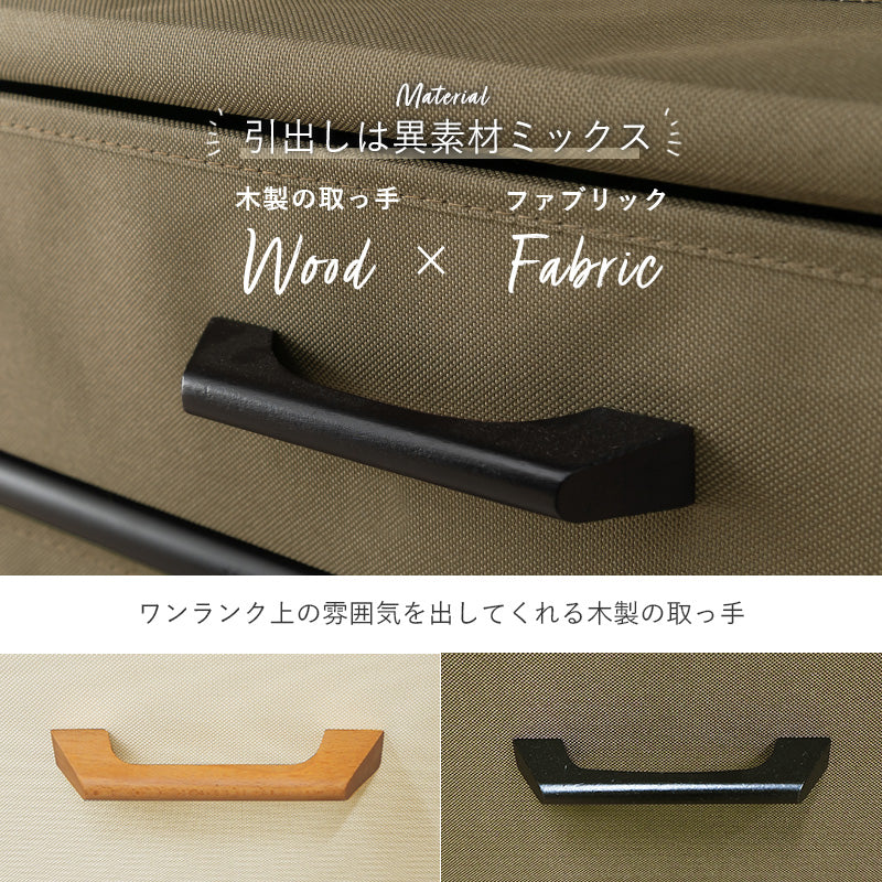 引出し収納も兼ね備えたハンガーラック 幅75cm 2杯 キャスター付