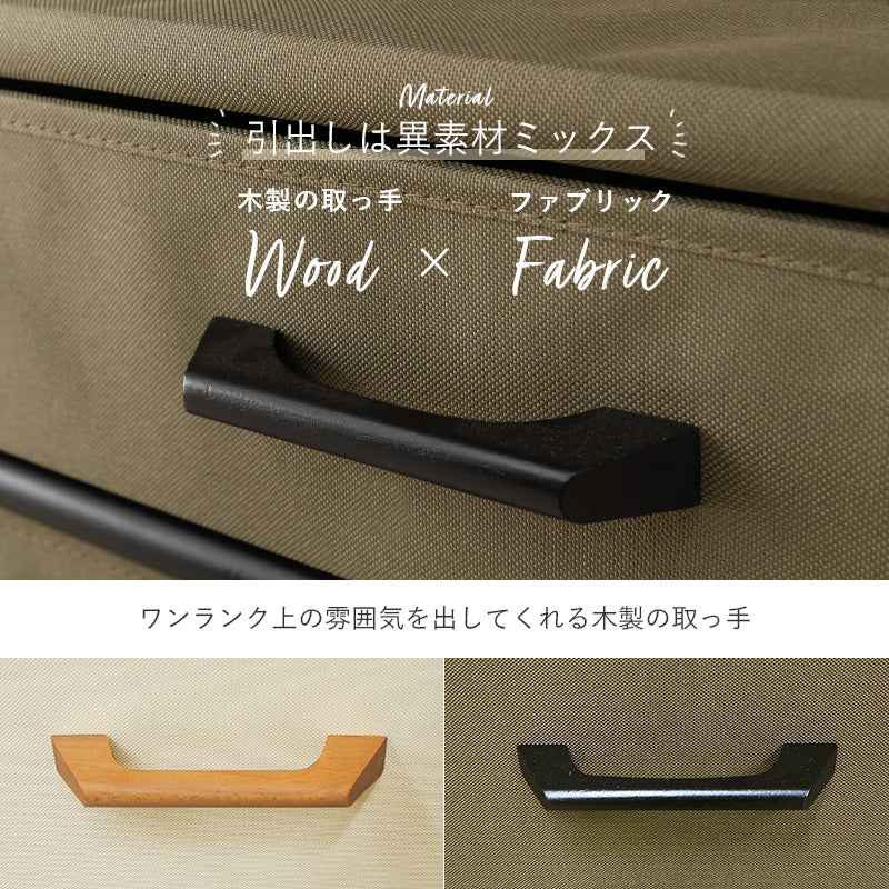 引出し収納も兼ね備えたハンガーラック 幅80cm 7杯 キャスター付