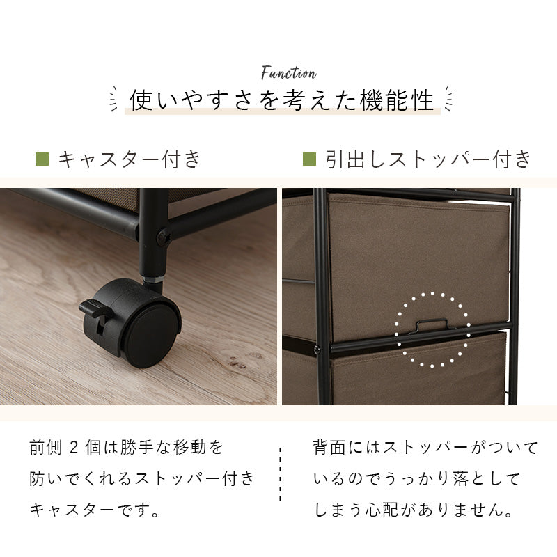 引出し収納も兼ね備えたハンガーラック 幅80cm 7杯 キャスター付