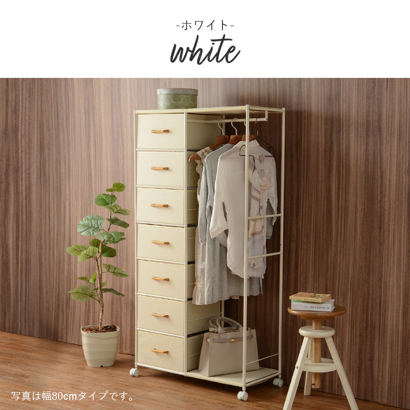 引出し収納も兼ね備えたハンガーラック 幅105cm 7杯 キャスター付