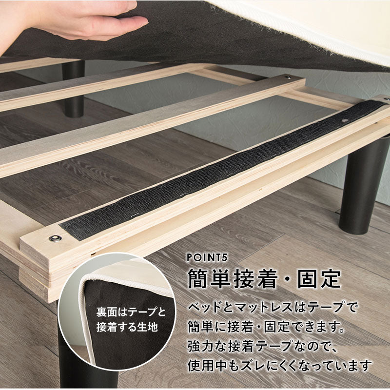 ボンネルコイルマットレスベッド すのこベッド　省スペース シングル