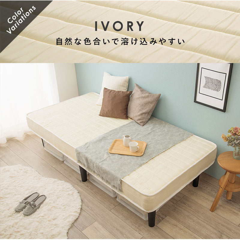ボンネルコイルマットレスベッド すのこベッド　省スペース シングル
