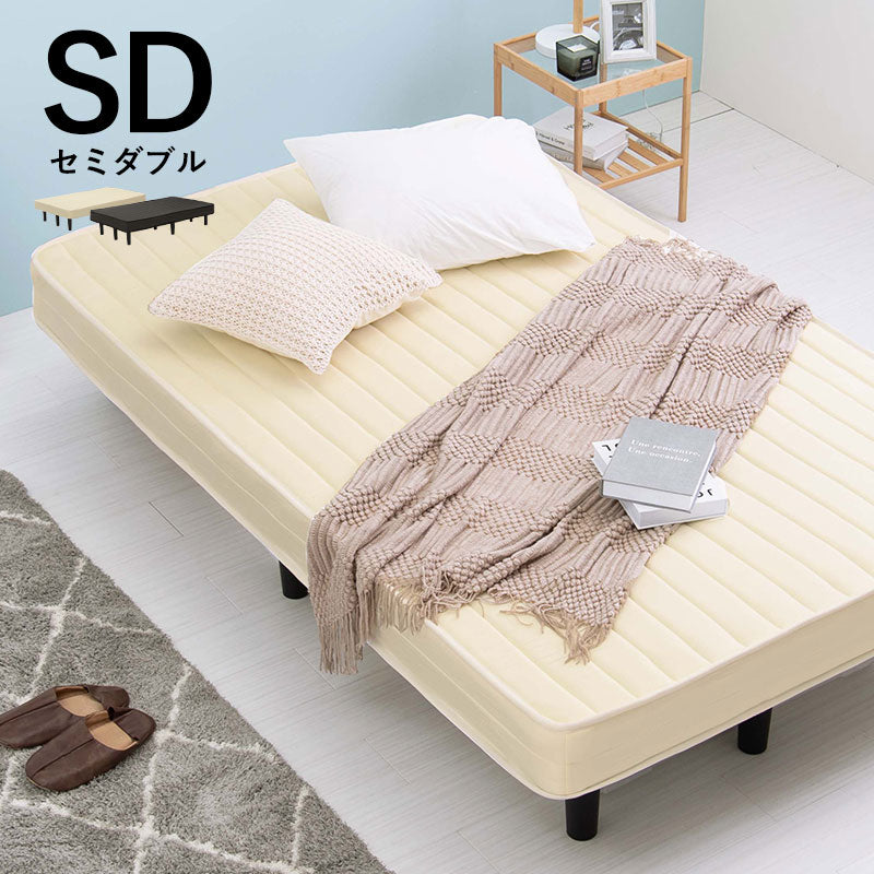 ボンネルコイルマットレスベッド すのこベッド　省スペース セミシングル