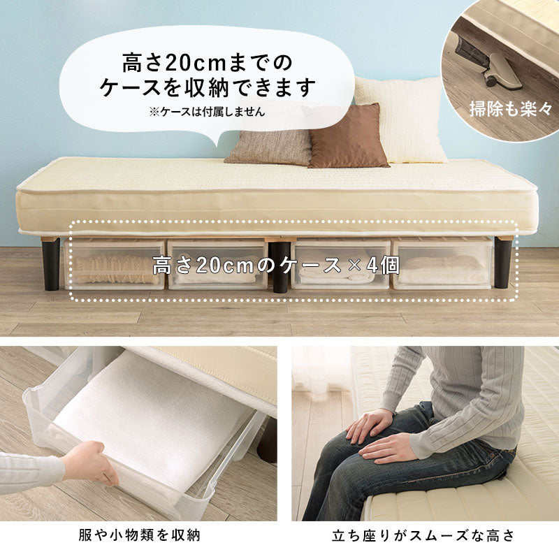ボンネルコイルマットレスベッド すのこベッド　省スペース セミシングル