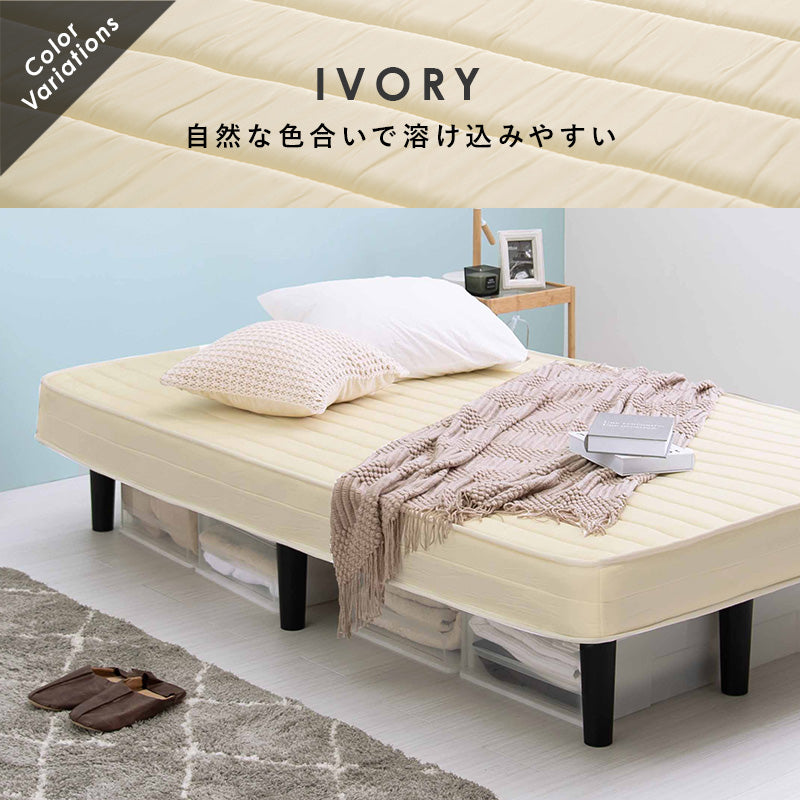 ボンネルコイルマットレスベッド すのこベッド　省スペース セミシングル