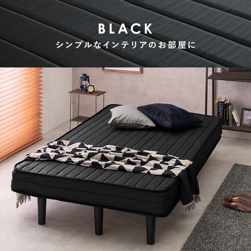 ボンネルコイルマットレスベッド すのこベッド　省スペース セミシングル