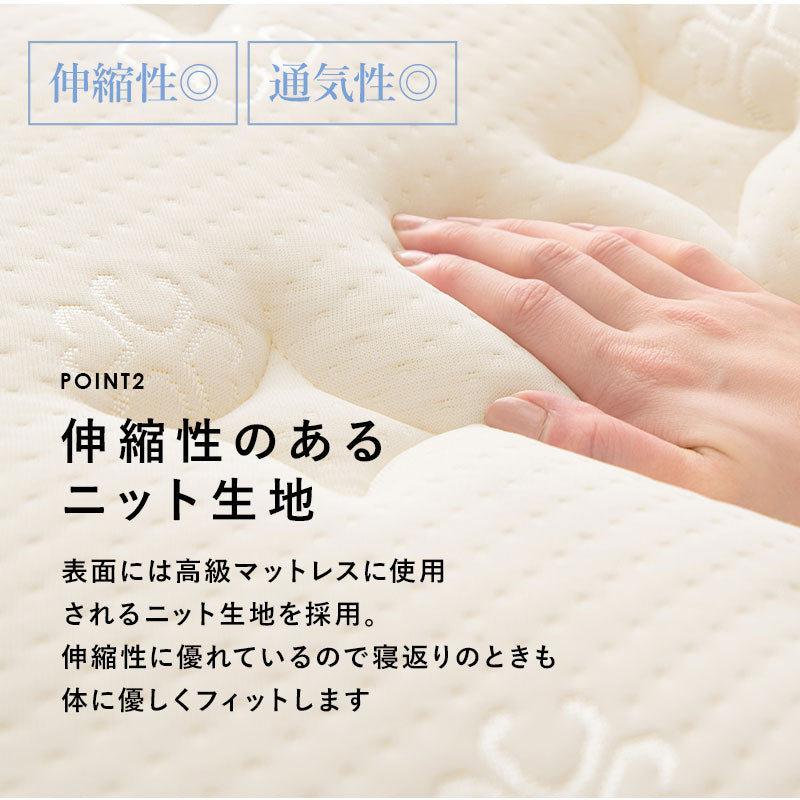 ボンネルコイルマットレスベッド すのこベッド　シングル　グレー  ホワイト ホテルライク