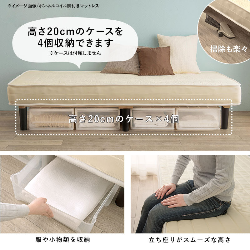 ボンネルコイルマットレスベッド すのこベッド　シングル　グレー  ホワイト ホテルライク