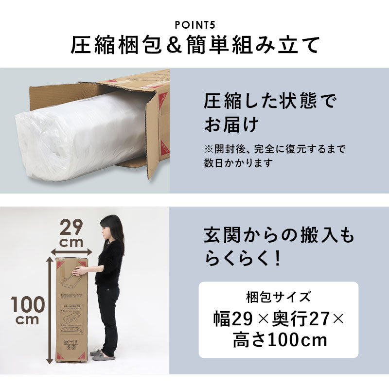 ボンネルコイルマットレスベッド すのこベッド　シングル　グレー  ホワイト ホテルライク