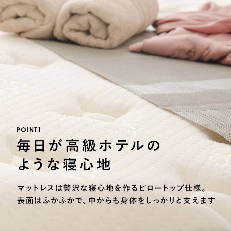 ボンネルコイルマットレスベッド すのこベッド　SD(セミダブル)サイズ　グレー  ホワイト ホテルライク