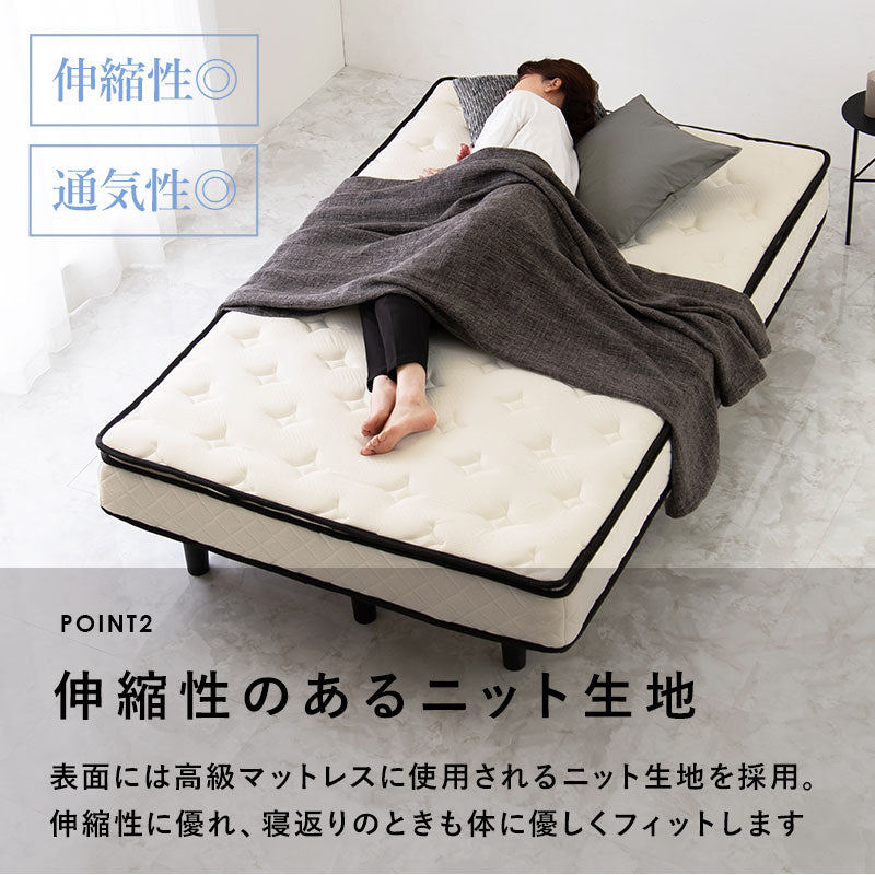 ボンネルコイルマットレスベッド すのこベッド　SD(セミダブル)サイズ　グレー  ホワイト ホテルライク