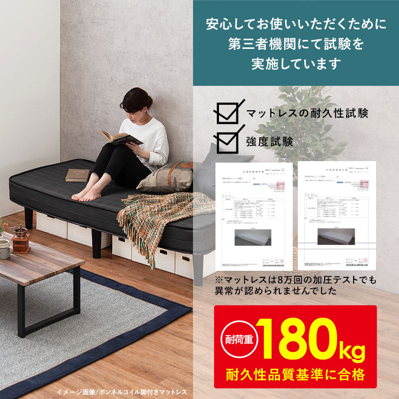 ボンネルコイルマットレスベッド すのこベッド　SD(セミダブル)サイズ　グレー  ホワイト ホテルライク