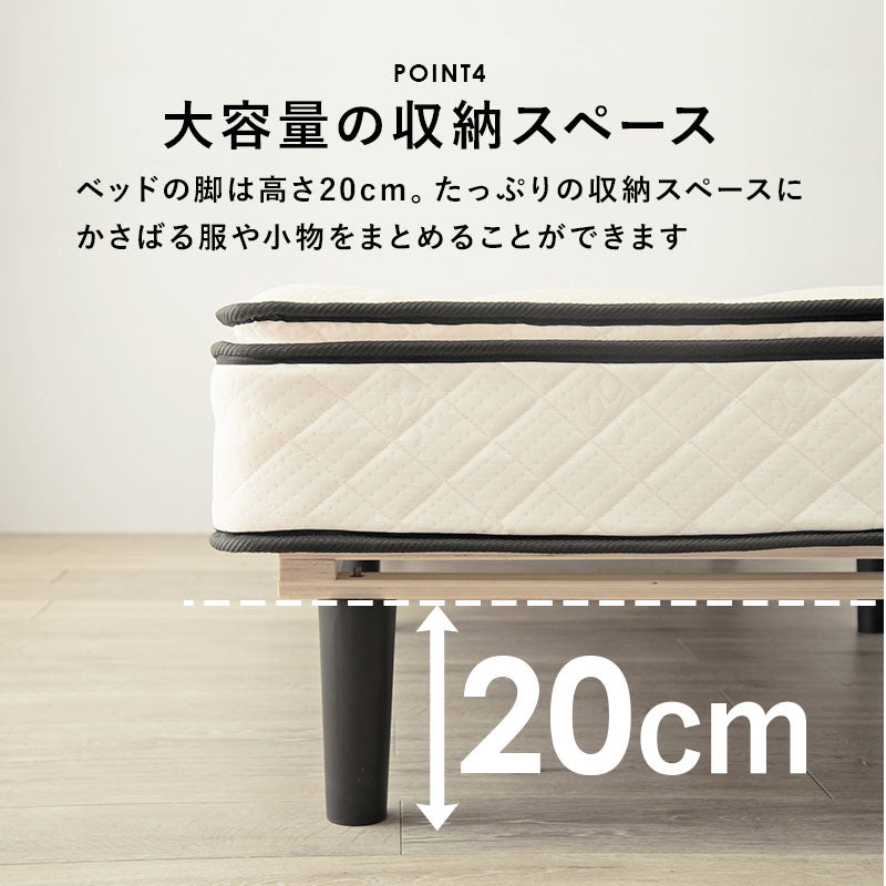 ボンネルコイルマットレスベッド すのこベッド　SD(セミダブル)サイズ　グレー  ホワイト ホテルライク