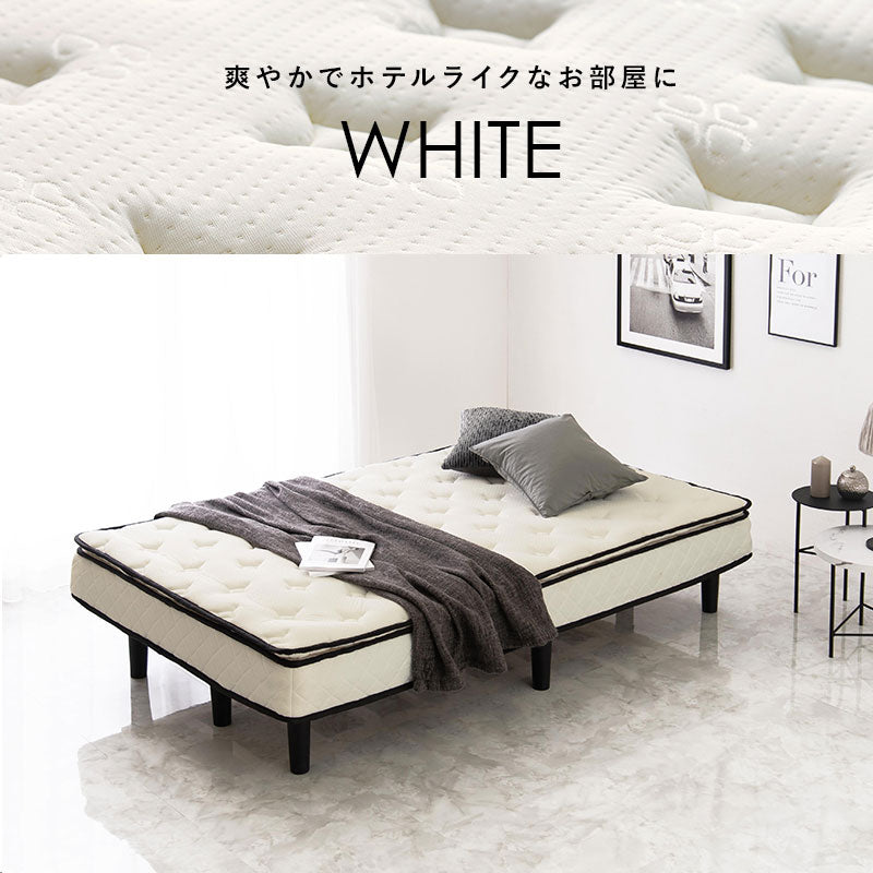 ボンネルコイルマットレスベッド すのこベッド　SD(セミダブル)サイズ　グレー  ホワイト ホテルライク