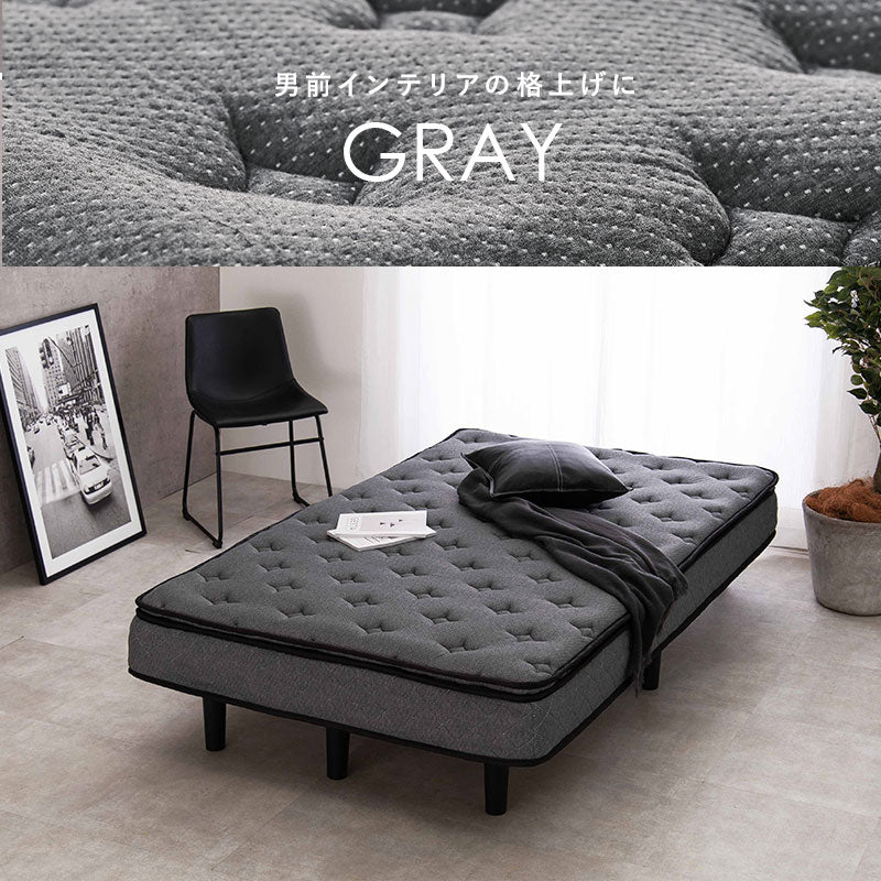 ボンネルコイルマットレスベッド すのこベッド　SD(セミダブル)サイズ　グレー  ホワイト ホテルライク