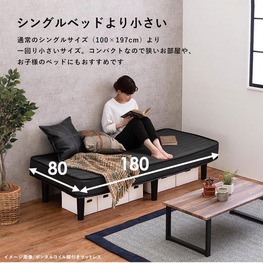ボンネルコイルマットレスベッド すのこベッド　省スペース セミシングルショート