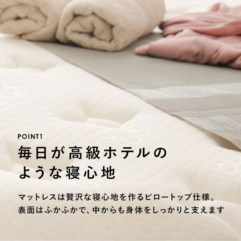 ボンネルコイルマットレスベッド すのこベッド　省スペース セミシングルショート