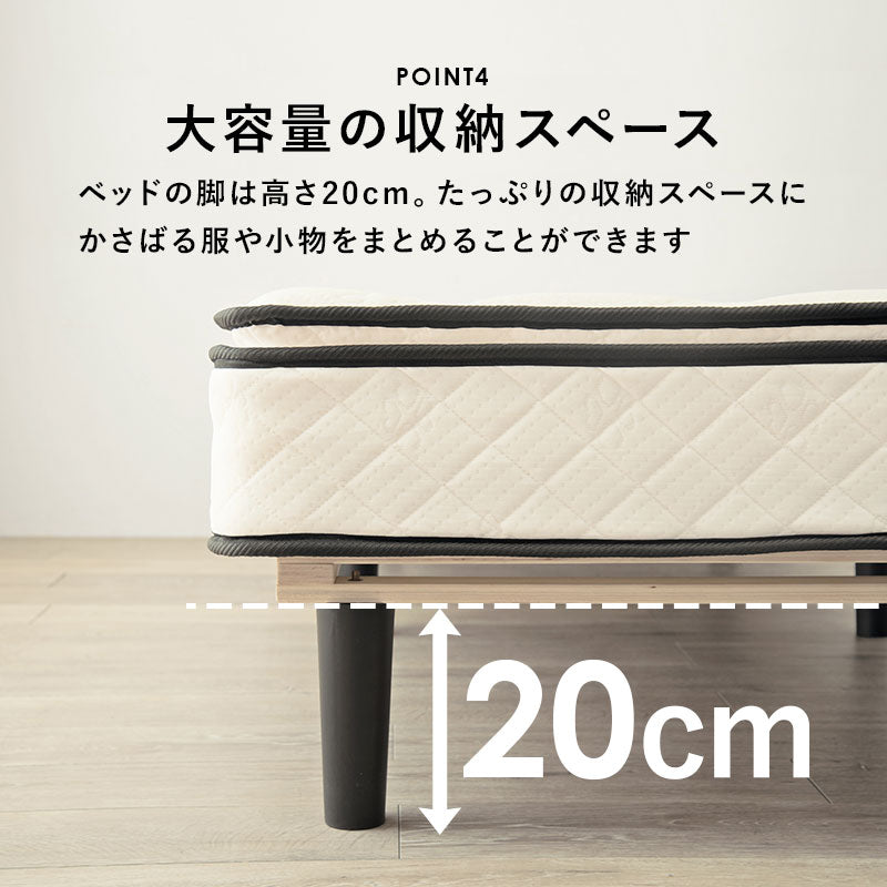 ボンネルコイルマットレスベッド すのこベッド　省スペース セミシングルショート