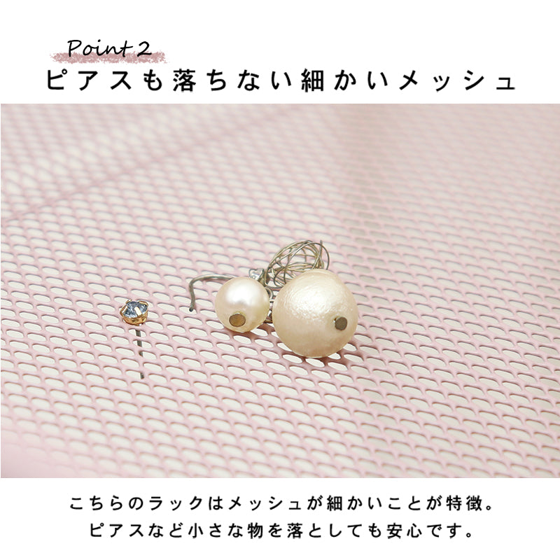 シンプルでスタイリッシュなスチールオープンラック