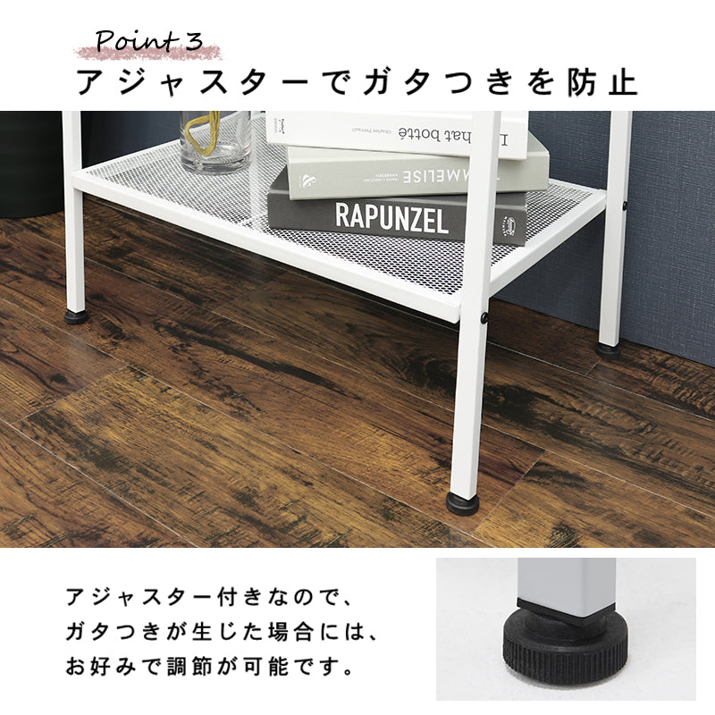 シンプルでスタイリッシュなスチールオープンラック