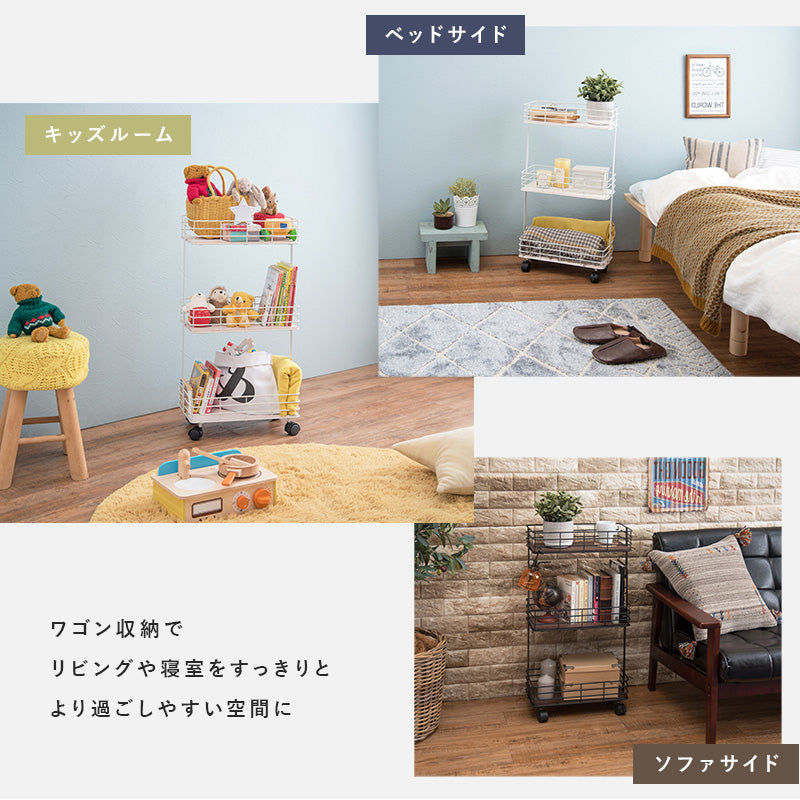 アイアンの脚に木板のキャスター付きラック 3段 スリム 25㎝