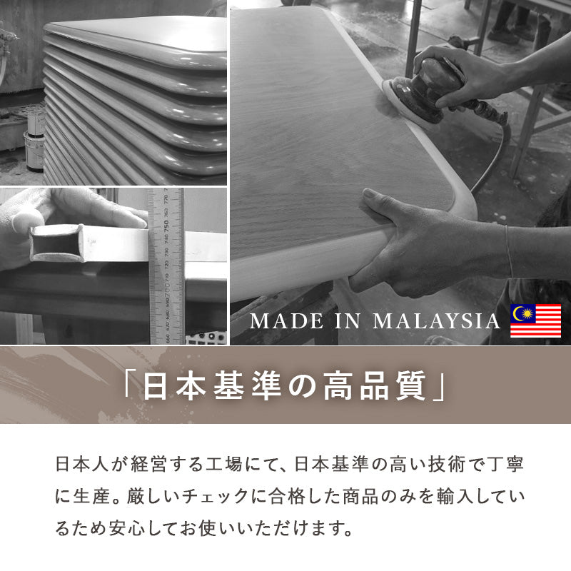 表情豊かな天然木突板を使用した洗練されたデザインの円形リビングこたつ 幅105cm 円形