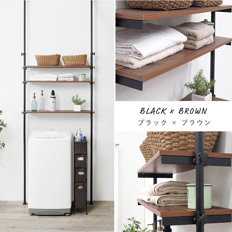 突っ張り洗濯機ラック 洗濯機上 幅90cm