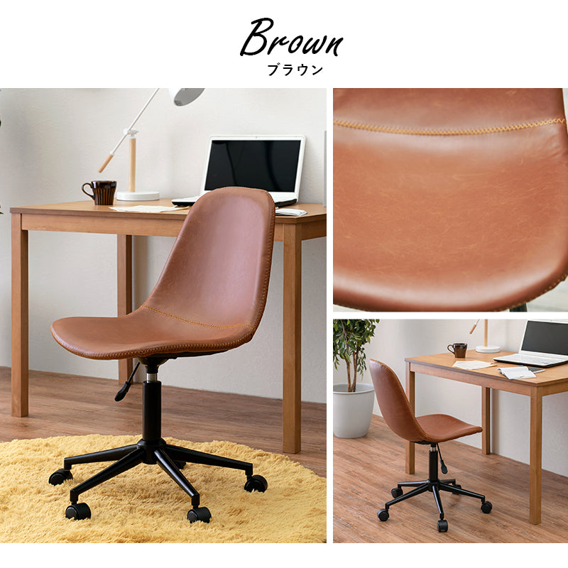 キャスター付き昇降チェア 合成皮革 ヴィンテージ