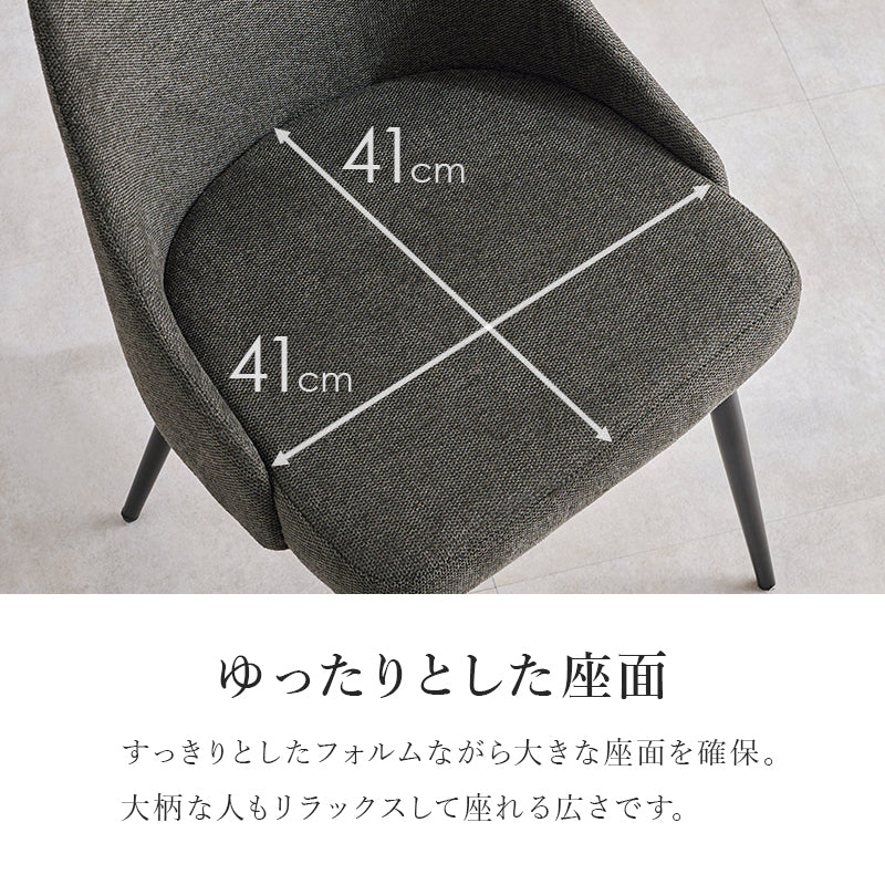 アームレスダイニングチェア  肘なし ヴィンテージ 合成皮革 ファブリック 汚れにくい  スタイリッシュ 2脚セット　